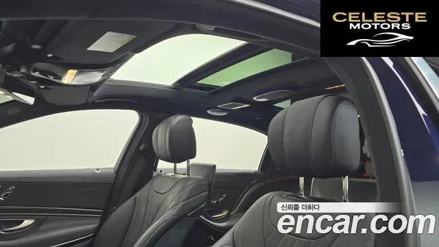 MERCEDES MAYBACH S-Classe W222 S560 4MATIC 2018 — photo 19 sur 26