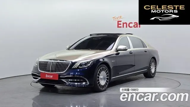 MERCEDES MAYBACH S-Classe W222 S560 4MATIC 2018 — photo 21 sur 26