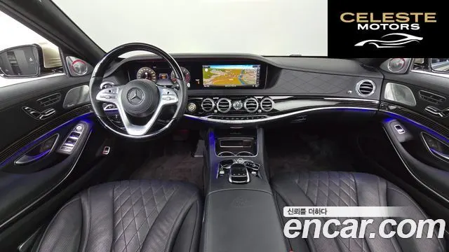 MERCEDES MAYBACH S-Classe W222 S560 4MATIC 2018 — photo 24 sur 26