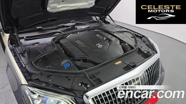 MERCEDES MAYBACH S-Classe W222 S560 4MATIC 2018 — photo 6 sur 26
