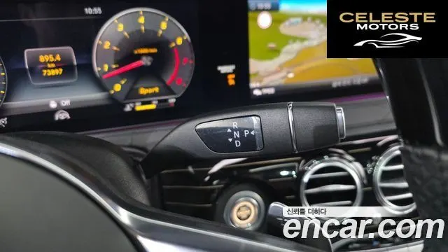 MERCEDES MAYBACH S-Classe W222 S560 4MATIC 2018 — photo 9 sur 26