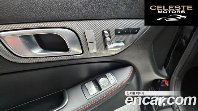 MERCEDES BENZ SLC-Classe R172 SLC200 2018 — photo 16 sur 20