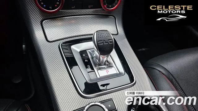 MERCEDES BENZ SLC-Classe R172 SLC200 2018 — photo 9 sur 20
