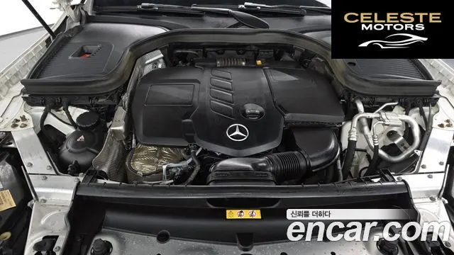MERCEDES BENZ GLC-Classe X253 GLC220 d 4MATIC 2021 — photo 5 sur 20