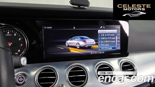 MERCEDES BENZ E-Classe W213 E250 Avantgarde 2020 — photo 16 sur 20