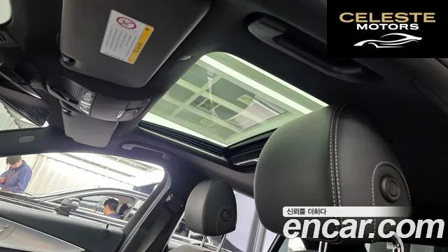 MERCEDES BENZ E-Classe W213 E250 Avantgarde 2020 — photo 18 sur 20