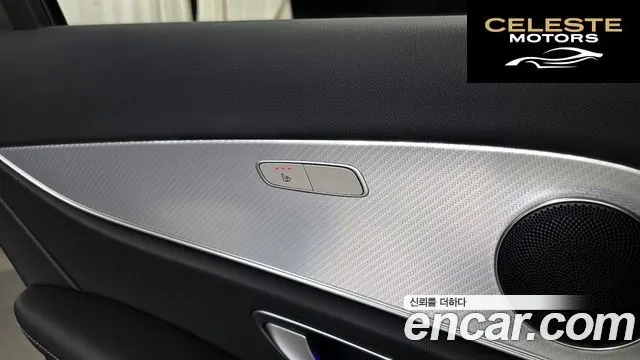 MERCEDES BENZ E-Classe W213 E250 Avantgarde 2020 — photo 19 sur 20