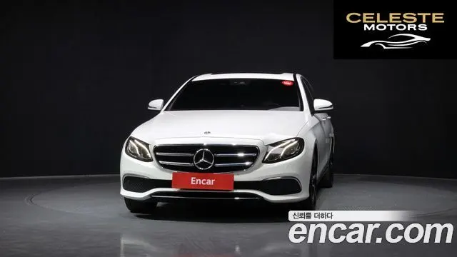MERCEDES BENZ E-Classe W213 E250 Avantgarde 2020 — photo 3 sur 20