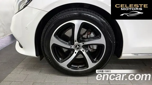 MERCEDES BENZ E-Classe W213 E250 Avantgarde 2020 — photo 5 sur 20