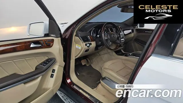 MERCEDES BENZ GL-Classe X166 GL450 4MATIC 2013 — photo 10 sur 20