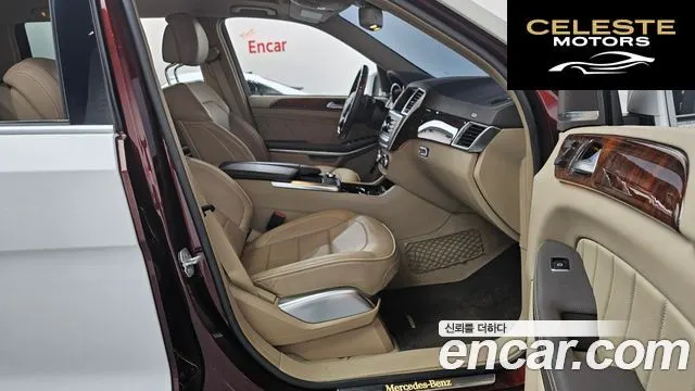 MERCEDES BENZ GL-Classe X166 GL450 4MATIC 2013 — photo 11 sur 20