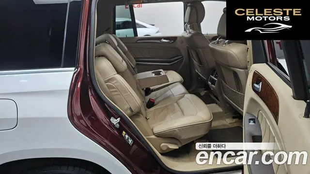 MERCEDES BENZ GL-Classe X166 GL450 4MATIC 2013 — photo 12 sur 20