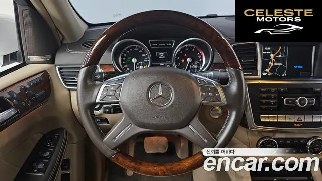 MERCEDES BENZ GL-Classe X166 GL450 4MATIC 2013 — photo 13 sur 20