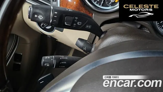 MERCEDES BENZ GL-Classe X166 GL450 4MATIC 2013 — photo 15 sur 20