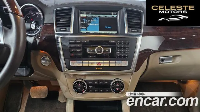 MERCEDES BENZ GL-Classe X166 GL450 4MATIC 2013 — photo 16 sur 20