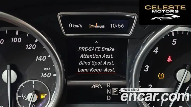 MERCEDES BENZ GL-Classe X166 GL450 4MATIC 2013 — photo 18 sur 20