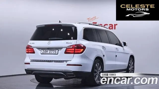 MERCEDES BENZ GL-Classe X166 GL450 4MATIC 2013 — photo 2 sur 20