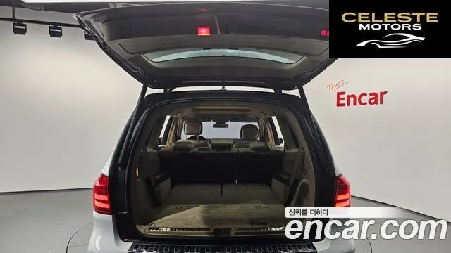 MERCEDES BENZ GL-Classe X166 GL450 4MATIC 2013 — photo 20 sur 20