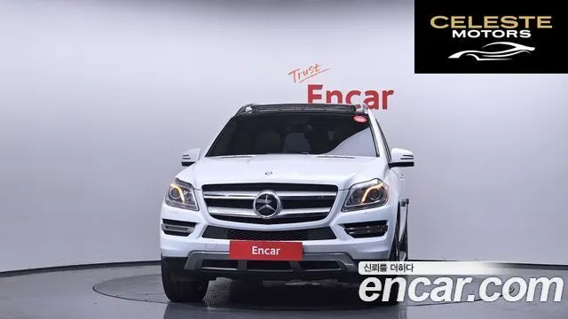 MERCEDES BENZ GL-Classe X166 GL450 4MATIC 2013 — photo 3 sur 20