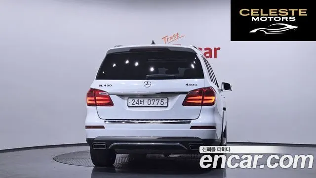 MERCEDES BENZ GL-Classe X166 GL450 4MATIC 2013 — photo 4 sur 20