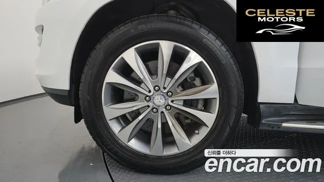MERCEDES BENZ GL-Classe X166 GL450 4MATIC 2013 — photo 5 sur 20