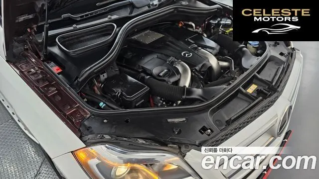 MERCEDES BENZ GL-Classe X166 GL450 4MATIC 2013 — photo 6 sur 20