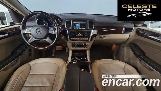 MERCEDES BENZ GL-Classe X166 GL450 4MATIC 2013 — photo 7 sur 20
