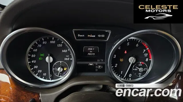 MERCEDES BENZ GL-Classe X166 GL450 4MATIC 2013 — photo 8 sur 20