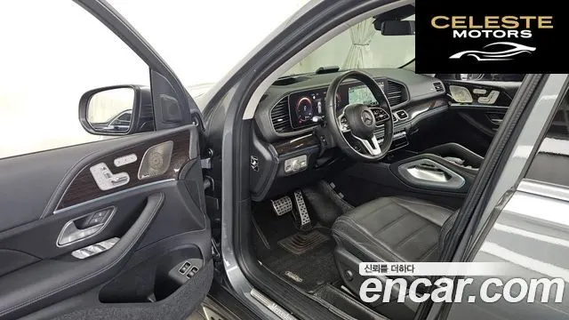 MERCEDES BENZ GLE-Classe W167 GLE350e 4MATIC 2022 — photo 10 sur 20