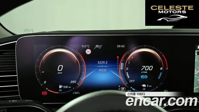 MERCEDES BENZ GLE-Classe W167 GLE350e 4MATIC 2022 — photo 8 sur 20