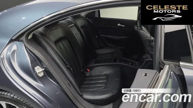 MERCEDES BENZ CLS-Classe W218 CLS250 d 4MATIC 2016 — photo 12 sur 20