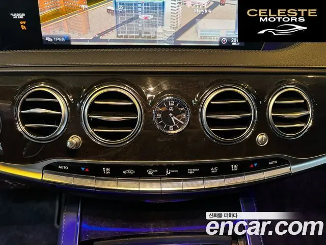 MERCEDES BENZ S-Classe W222 S350 d 2019 — photo 13 sur 26