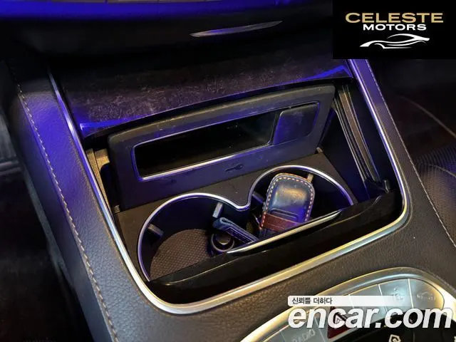 MERCEDES BENZ S-Classe W222 S350 d 2019 — photo 14 sur 26