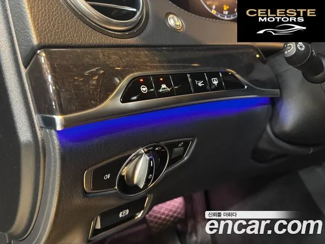 MERCEDES BENZ S-Classe W222 S350 d 2019 — photo 16 sur 26
