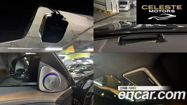 MERCEDES BENZ S-Classe W222 S350 d 2019 — photo 19 sur 26