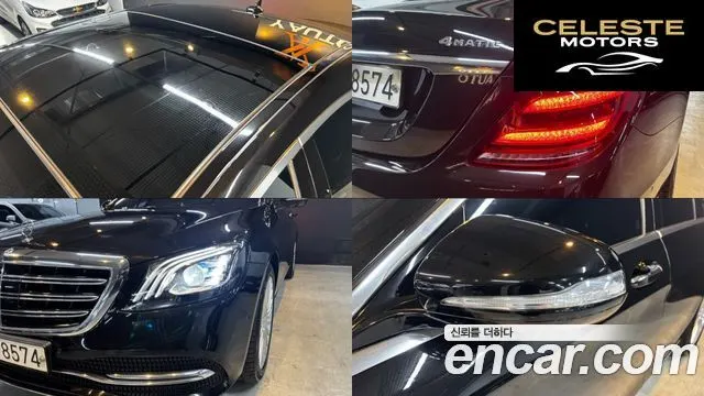 MERCEDES BENZ S-Classe W222 S350 d 2019 — photo 20 sur 26