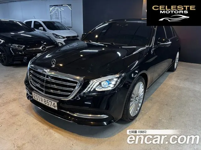 MERCEDES BENZ S-Classe W222 S350 d 2019 — photo 23 sur 26
