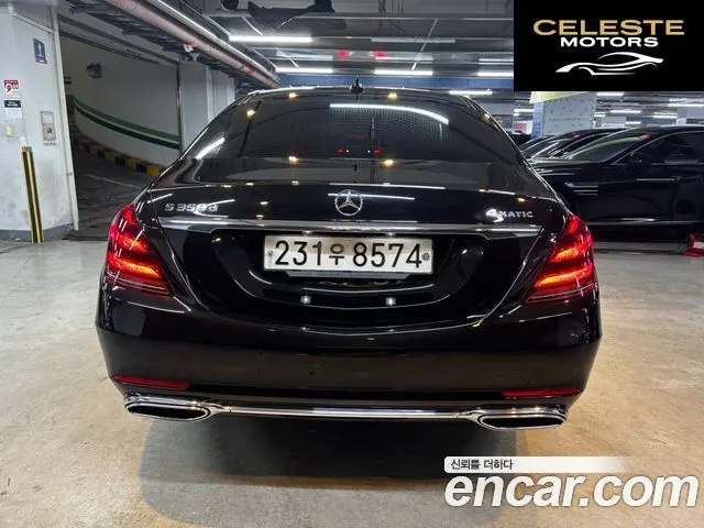 MERCEDES BENZ S-Classe W222 S350 d 2019 — photo 4 sur 26