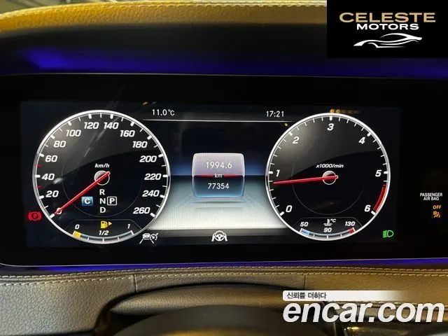 MERCEDES BENZ S-Classe W222 S350 d 2019 — photo 8 sur 26