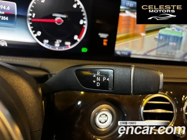 MERCEDES BENZ S-Classe W222 S350 d 2019 — photo 9 sur 26