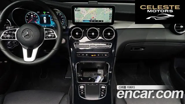 MERCEDES BENZ GLC-Classe X253 GLC300e 4MATIC 2021 — photo 15 sur 26