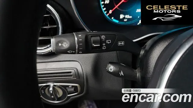 MERCEDES BENZ GLC-Classe X253 GLC300e 4MATIC 2021 — photo 18 sur 26