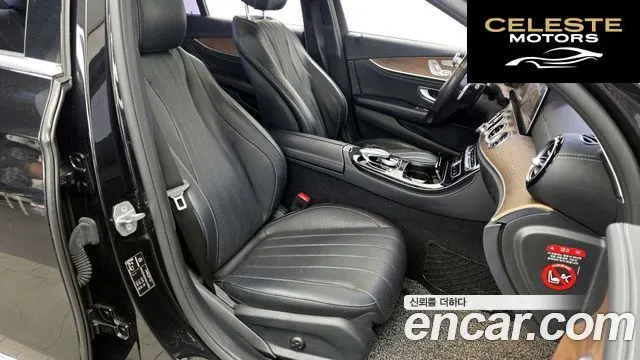 MERCEDES BENZ E-Classe W213 E300 4MATIC Exclusive 2018 — photo 11 sur 20