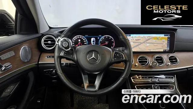 MERCEDES BENZ E-Classe W213 E300 4MATIC Exclusive 2018 — photo 13 sur 20