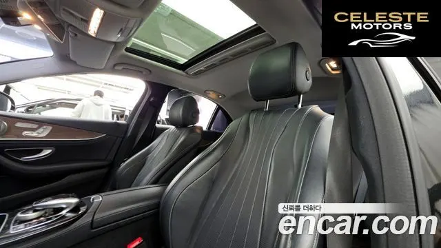 MERCEDES BENZ E-Classe W213 E300 4MATIC Exclusive 2018 — photo 17 sur 20