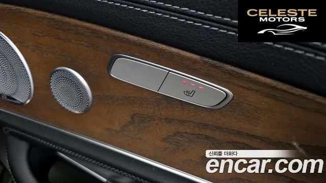MERCEDES BENZ E-Classe W213 E300 4MATIC Exclusive 2018 — photo 18 sur 20