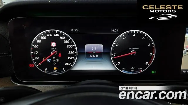 MERCEDES BENZ E-Classe W213 E300 4MATIC Exclusive 2018 — photo 8 sur 20