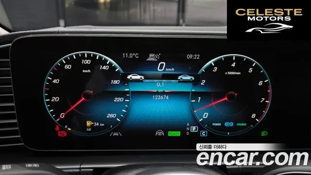 MERCEDES BENZ GLE-Classe W167 GLE450 4MATIC 2022 — photo 8 sur 20