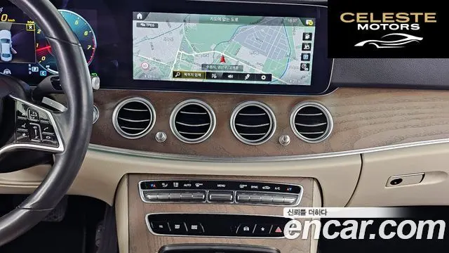 MERCEDES BENZ E-Classe W213 E250 Exclusive 2022 — photo 14 sur 20