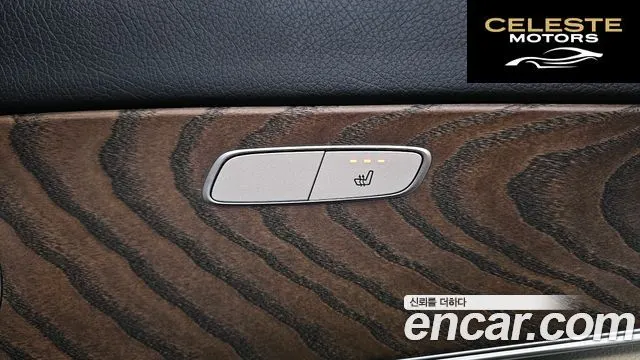 MERCEDES BENZ E-Classe W213 E250 Exclusive 2022 — photo 19 sur 20
